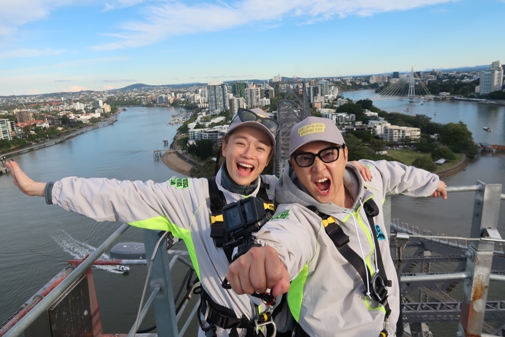 Couple at top of Story Bridge 