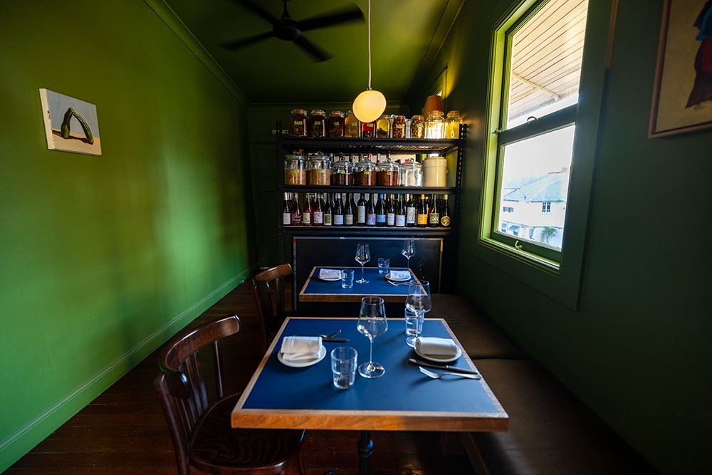 Gum Bistro West End