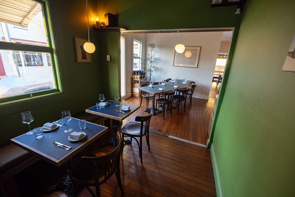 Gum Bistro West End