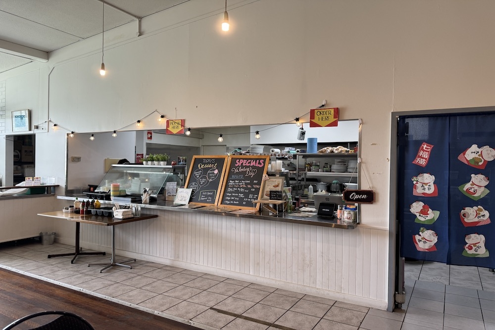 Banyo Bowls Club Hiro Meshi