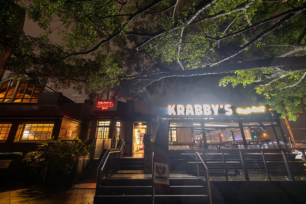 Exterior entry to Krabby’s Crab Boil, The Barracks, Petrie Terrace