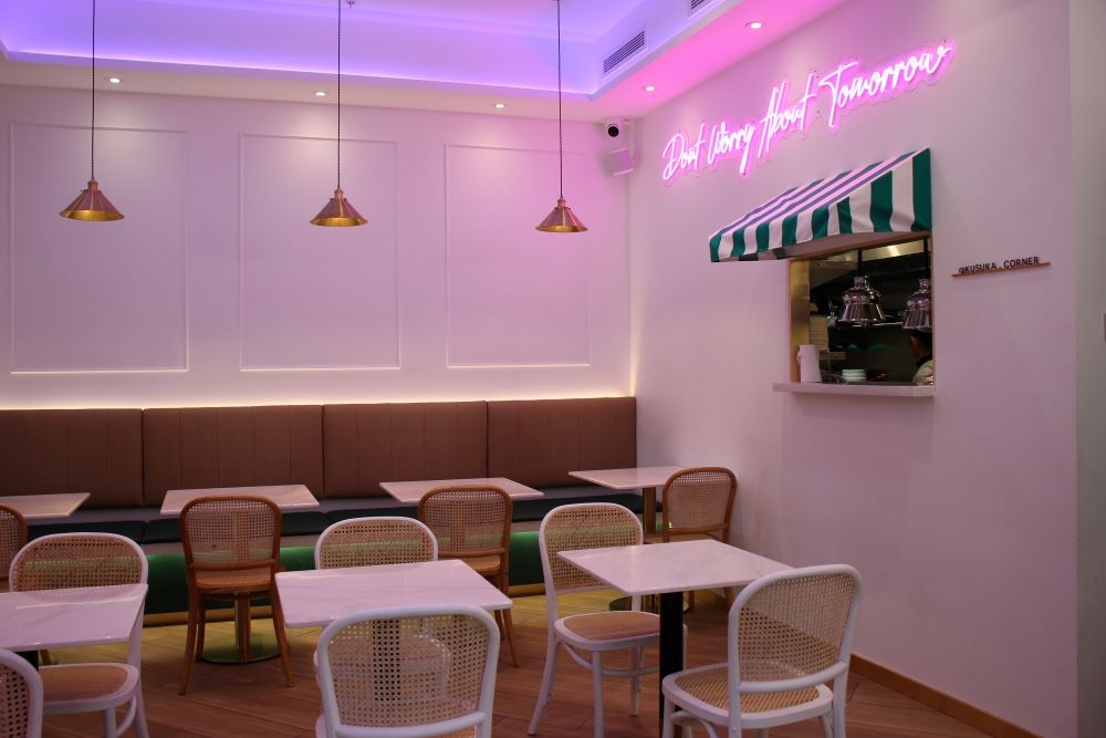 Kusuka Corner, Sunnybank 