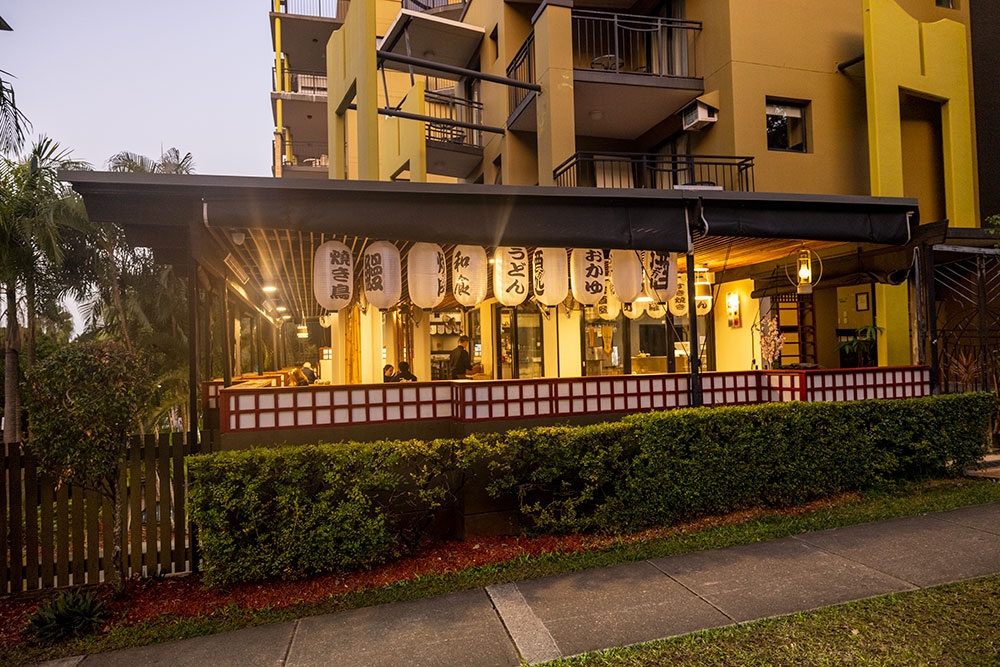 Mobo Kangaroo Point | Must Do Brisbane