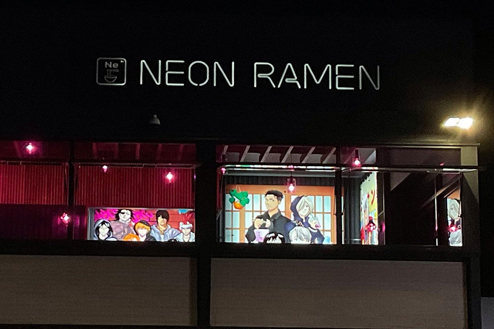 Neon Ramen Everton Park 