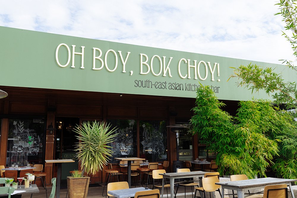 exterior of a restaurant 
