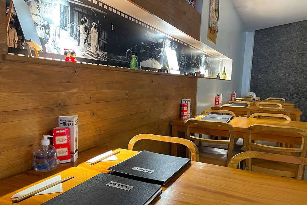 Osaka Japanese Dining, Ashgrove