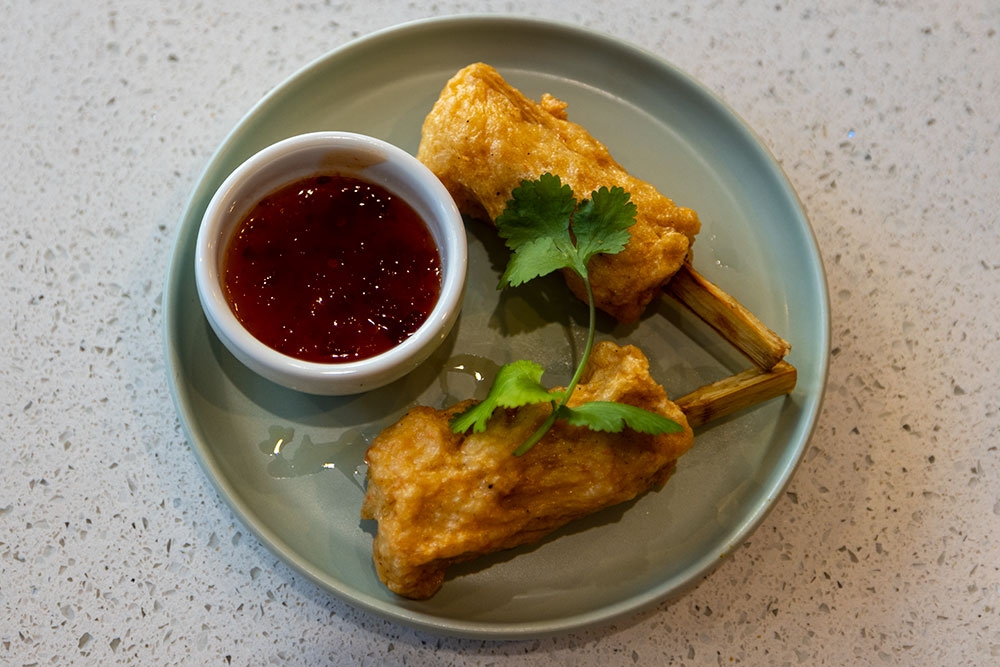 Pho Hung Vuong Saigon Paddington