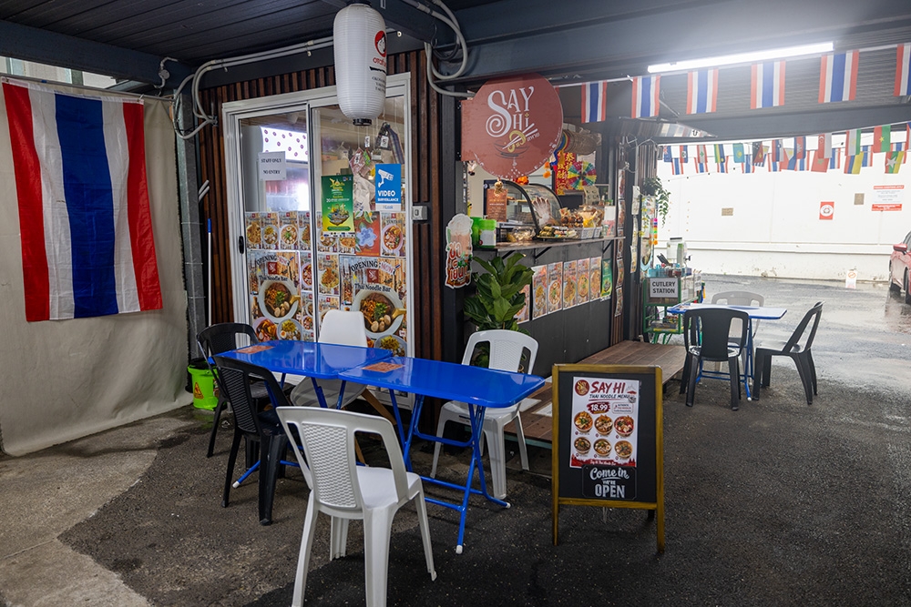 Tables and chairs at SayHi