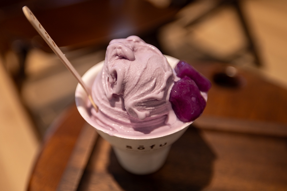 Purple sweet potato gelato
