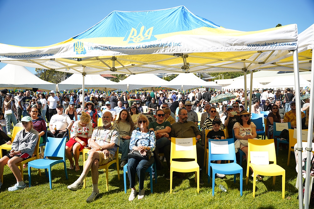 Audience