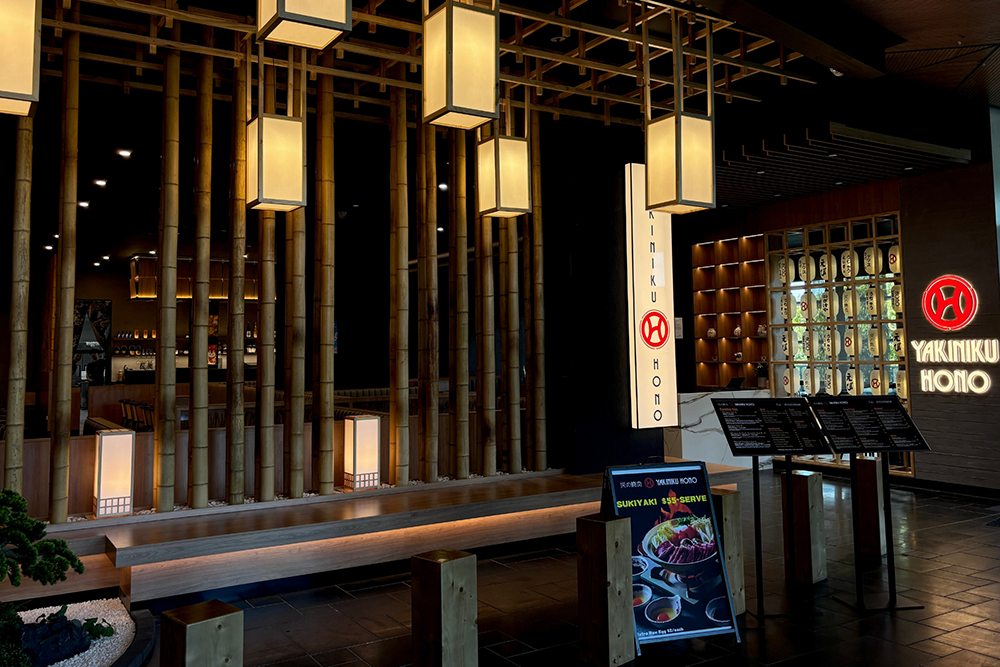Yakiniku Hono Westfield Carindale 