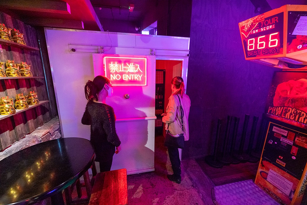 Cindy Chow's Fortitude valley