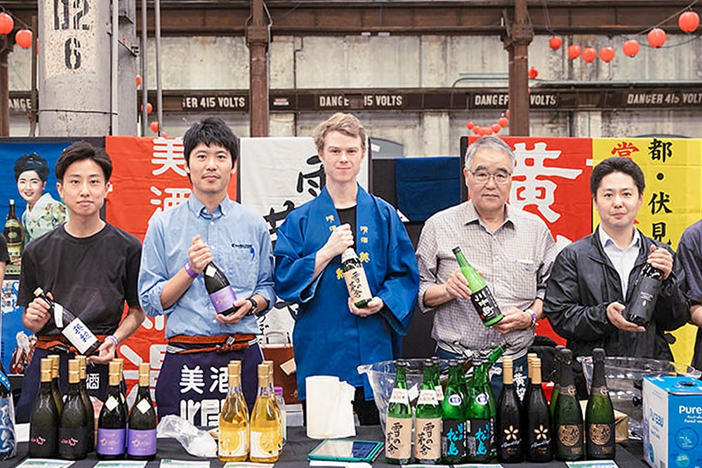 Sake vendors at Brisbane Sake Festival