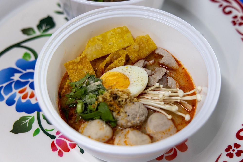 Bowl of noodle soup at SayHi