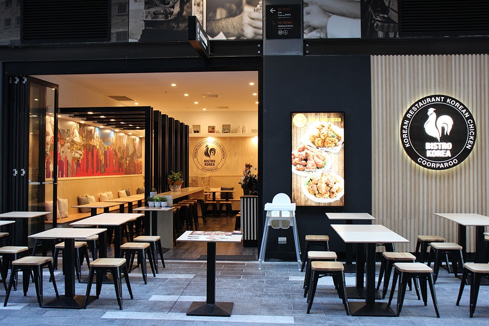 Bistro Korea Coorparoo