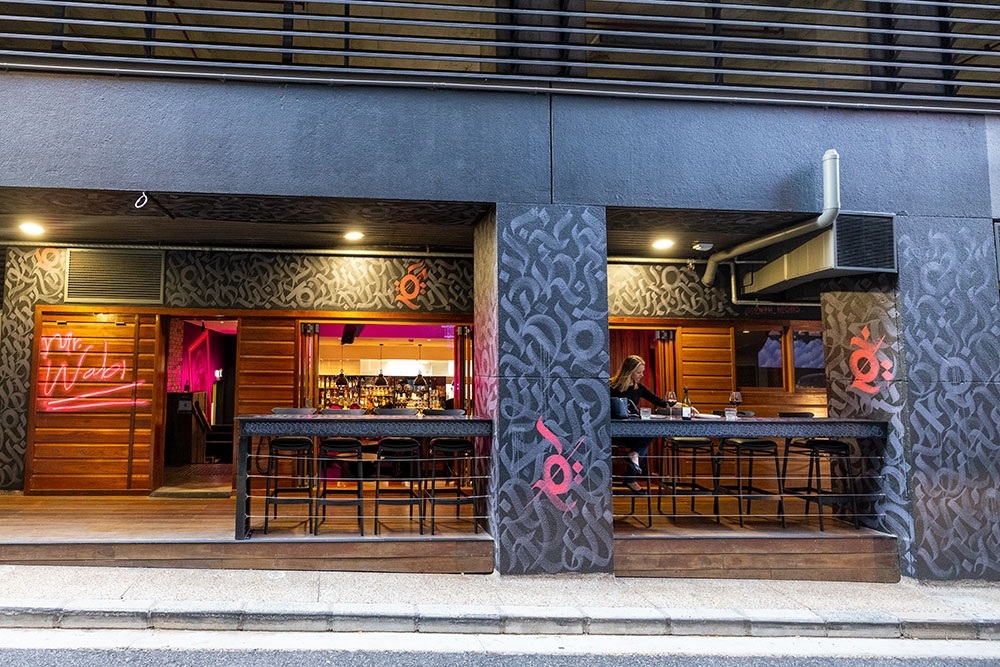Entrance to Mr Wabi Brisbane CBD
