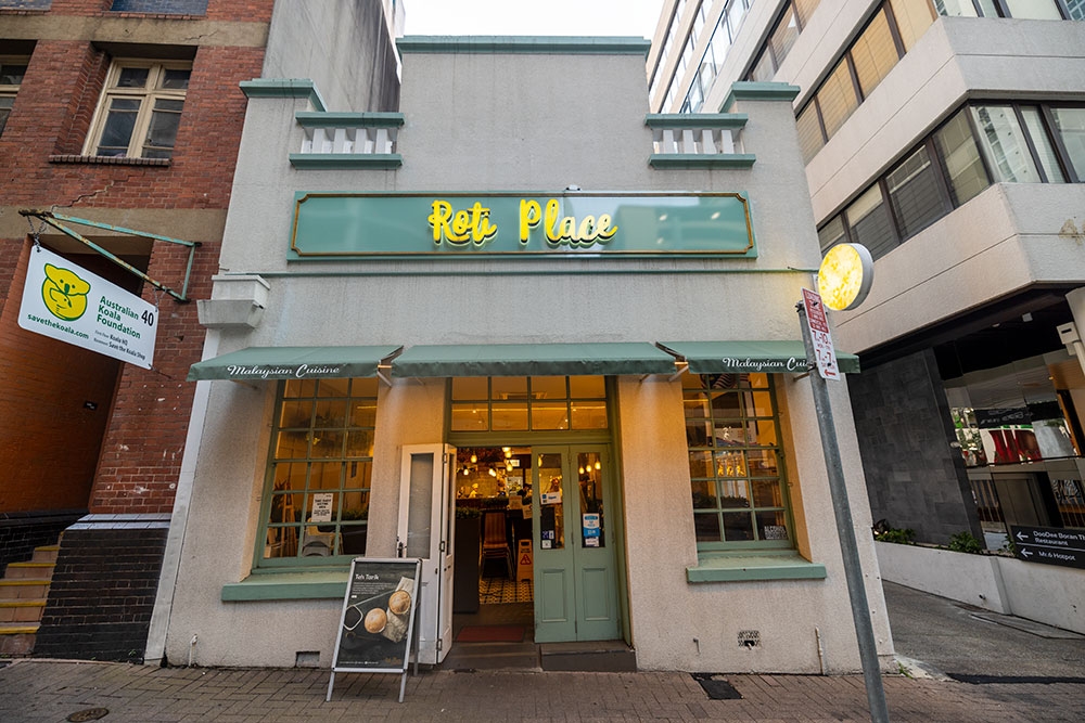 Exterior facade of Roti Place