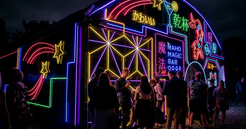 Maho Magic Bar 