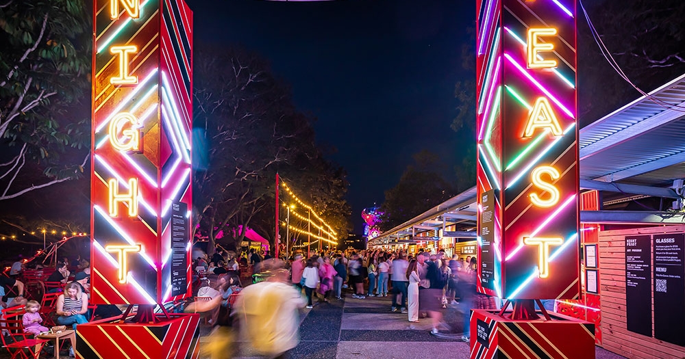 Entry to Night Feast