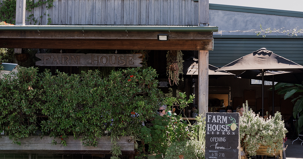 exterior of a farm themed restaurant 