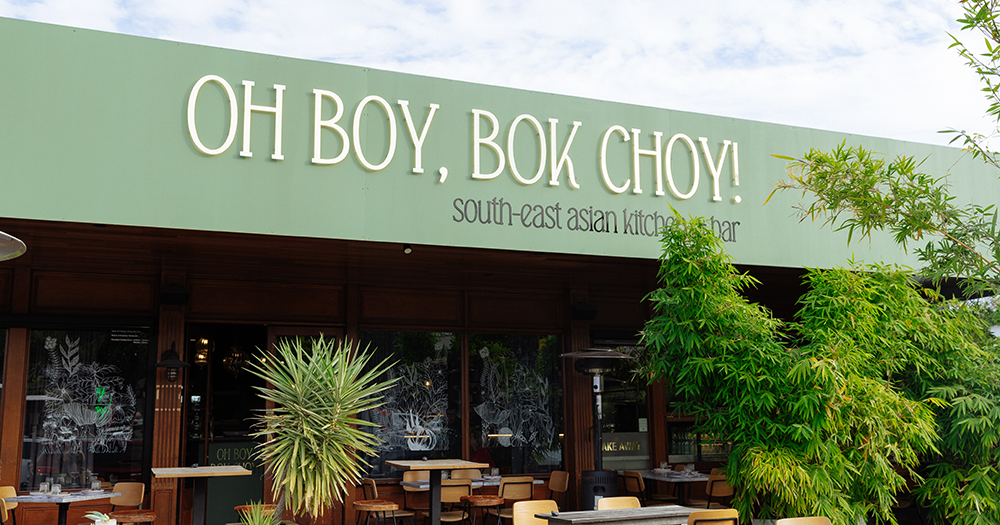 exterior of restaurant 