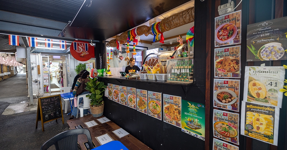 Laneway side of SayHi Thai Noodle Bar