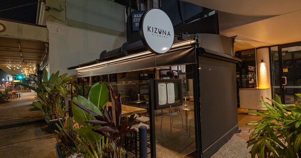 Exterior of Kizuna Albion