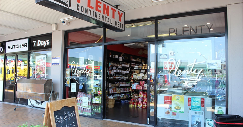 Plenty Continental Deli Eight Mile Plains